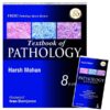Textbook of Pathology with Quick Review English