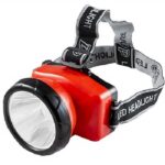 DP LED Head lamp DP-744C Torch Light Rechargeable