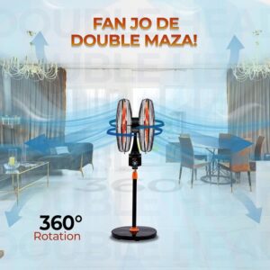 HAVAI Double Head Fan 360 Degree 18 Inch Remote Control